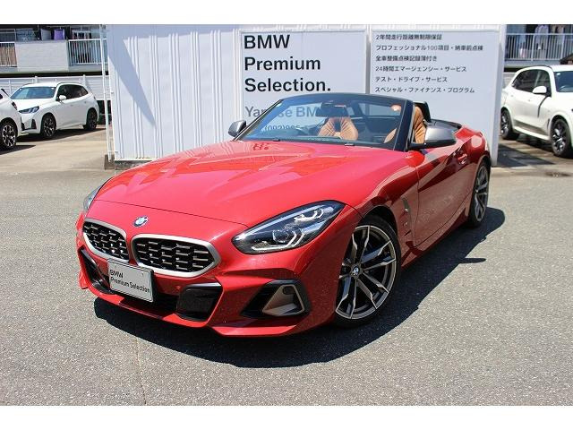 Z4 M40i 
