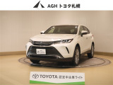 お問い合わせはお気軽に☆スタッフ一同、お待ちしております!
