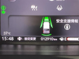 ◆【お問い合わせください】写真の内容に関してやおクルマ購入までの流れなどご不明点、ご質問等がございましたらお気軽にガリバー店舗までお問い合わせください。