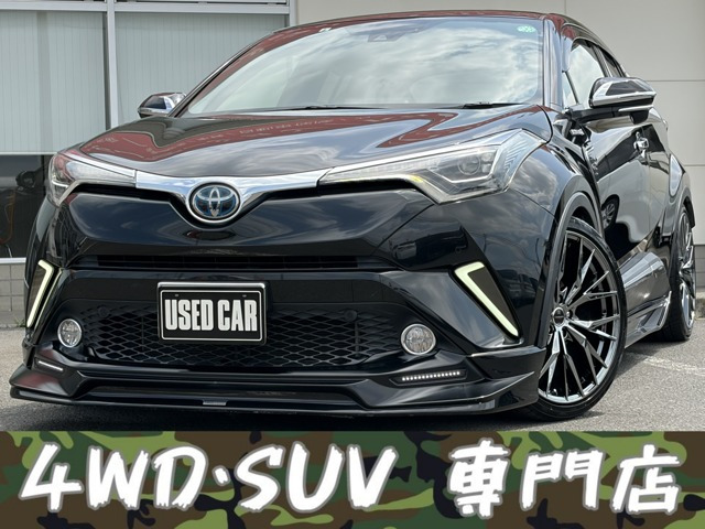 C-HR ハイブリッド 1.8 G TRDエアロ 車高調 GDマフラー ロクサーニ