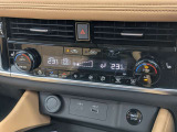 オートエアコンで温度を設定するだけで快適な車内環境を維持することができます!