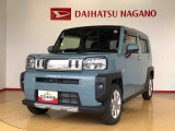 県下12拠点!お探しの車がありましたらお気軽にお問い合わせくださいませ。