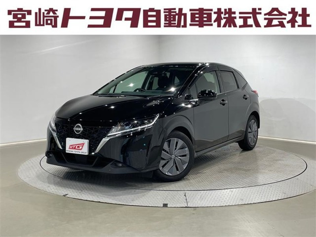 ノート 1.2 X