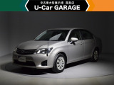 U-carGARAGE霧島店3/14グランドオープン!トヨタディーラー九州最大級の中古車大型展示場で運命の1台を♪