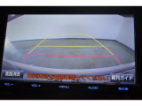 バックモニター付き。車両後方の映像が画面に表示されるので、車庫入れが苦手な人も安心です。ただし、目視確認もお忘れなくお願いいたします。