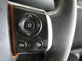 【ステアリングスイッチ】ハンドルから手を離さずに、操作が出来るスイッチです。(現車でのご確認をお願い致します)