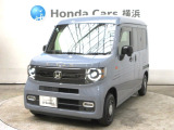 ホンダカーズ横浜 U-Select相模原へようこそ! 当社下取りのお墨付き車両!人気車両で充実装備の一台!おススメです☆どうぞご覧ください☆