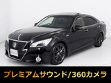 ★トヨタ クラウンHV 2.5アスリートG★★サンルーフ★パノラミックビュー★黒革★★OP18AW★レーダークルーズ★衝突軽減★★クリアランスソナー★踏み間違い防止★★冷暖房シート★ステアリングヒーター★