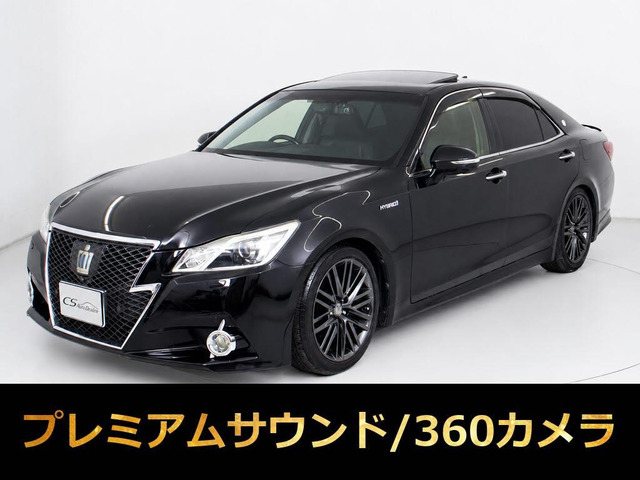 クラウンアスリート ハイブリッド 2.5 G (21系)