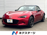 MT車 専用16インチRAYS製アルミ Autoexeステアリング