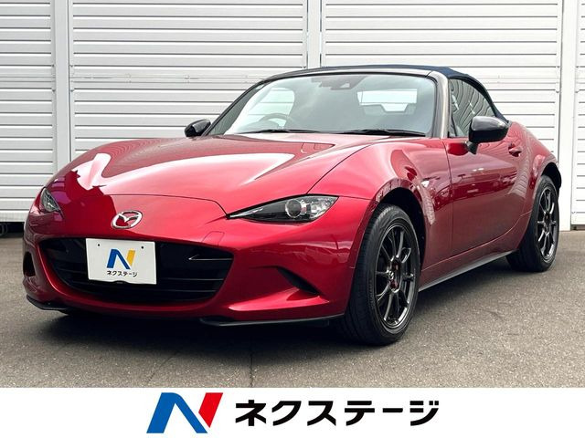 ロードスター 1.5 990S 