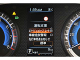 衝突被害軽減ブレーキや踏み間違い防止など最新安全装備搭載!