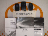スマートキー&エンジンスターター付。取扱説明書とメンテナンスノートもあります☆品質評価シート付いてます!トヨタ認定中古車ライト!!