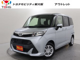 当社では、近畿2府4県(大阪・兵庫・京都・奈良・滋賀・和歌山)の方で、ご来店により現車の確認、お引渡しができるお客様に販売を限らせて頂きます。また転売・輸出目的、同業者様への販売は行っておりません