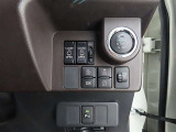 両側電動のスライドドアで楽々スムース!運転席からも開閉の操作もできます♪キーのスイッチひとつで自動開閉できる便利な機能もついてます♪