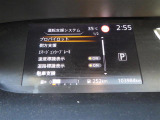 ◆【お問い合わせください】写真の内容に関してやおクルマ購入までの流れなどご不明点、ご質問等がございましたらお気軽にガリバー店舗までお問い合わせください。
