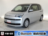 トヨタ スペイド