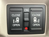 両側電動スライドドアを運転席からも操作することが可能です!