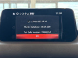 ◆北海道、東北、関東、中部、関西、中国、四国、九州、沖縄、全国各地どこからでも対応可能です!!お気軽にガリバーにお気軽にご相談ください!!