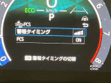 視認性の良いメ-タ-を採用しており、快適なドライブをサポ-トします♪