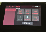 【Bluetooth搭載】スマホの音楽をワイヤレスで快適に。お気に入りの曲と共に、楽しいドライブを!