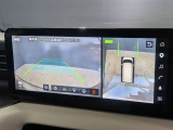 周囲の状況が直感的にわかる3D映像を表示する3Dビュー機能が新たに追加されました