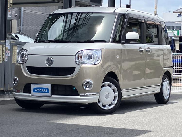 ムーヴキャンバス G メイクアップ リミテッド SAIII