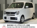 ホンダ N-WGN
