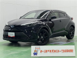 C-HR!