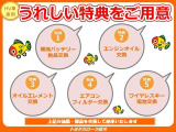 ヤリスクロス 1.5 ハイブリッド Z 