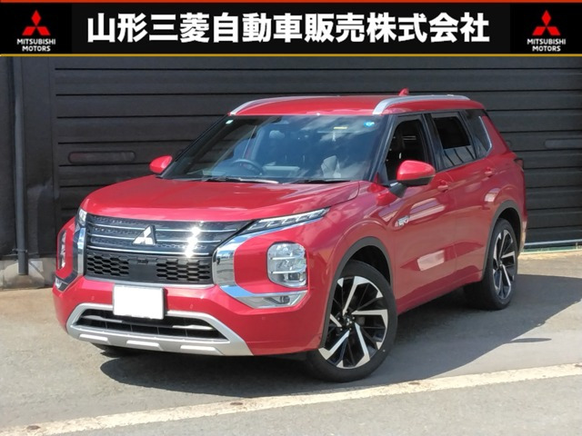 アウトランダー PHEV 2.4 P 4WD 