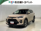 愛知・岐阜・三重・静岡在中で、現車確認可能な方への販売に限らせて頂きます