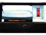 バックモニター付き。  車両後方の映像が表示されるので、車庫入れが苦手な人も安心です。 ただし、目視確認もお忘れなくお願いいたします。