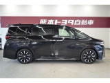 安心3.☆ロングラン保証付き☆ 全ての中古車に1年間走行距離無制限の無料保証が付いています! 別途有料で最長3年まで延長可能。 詳しくは販売店スタッフにお尋ねくださいませ。