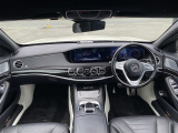 Sクラス S450 エクスクルーシブ AMGライン プラス 本革シート サンルーフ