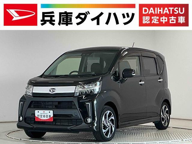 ムーヴカスタム RS ハイパー SAIII 
