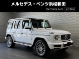 この度は当店の車輌をご覧いただき誠にありがとうございます。どうぞごゆっくりとお選びくださいませ。<メルセデス・ベンツ浜松和田サーティファイドカーセンター/浜松ヤナセ株式会社>