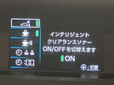 視認性のいいメーターを採用しており、快適なドライブをサポートします。