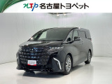 当社では、愛知・岐阜・三重・静岡在住で、現車確認可能な方への販売に限らせて頂きます※ 当社の総合的判断により販売をお断りする場合があります。