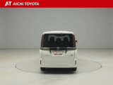 ハイブリッド車を買うならトヨタの『TOYOTA認定中古車』!保証は、初度登録年月より起算して10年間、累計走行距離20万キロ迄。更に、ロングラン保証が1年付で安心安全です♪
