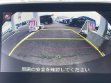 ◆北は北海道から南は沖縄まで、ご購入いただいたお車は全国にご納車が可能です!お電話、メール、動画などでリモートでお車のご案内も可能です!親切、丁寧に対応させて頂きますのでお気軽にご相談ください!