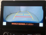 【全国販売しています】(一部地域除く) 商談、納車ご来店可能な方にお願いしております  【転売目的はご遠慮願います】 ☆無料TEL『0078-6003-558176』