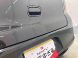 お住まいの最寄りの弊社店舗へお問い合わせ下さい!(最寄りの店舗への配送手数料無料!岐阜県内限定!)
