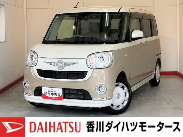 ムーヴキャンバス G メイクアップ リミテッド SAIII 