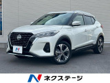 全周囲カメラ プロパイロット 純正ナビ スマートキー プッシュスタート