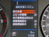 最先端技術を屈指した多彩な運転支援システムを装備しており、新しいカーライフをお楽しみいただけます。