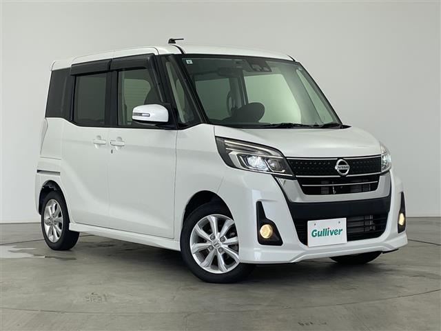 日産 デイズルークス 