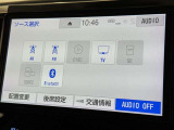 お気に入りの曲をBluetoothで再生できます♪ ドライブがさらに楽しくなりますよ♪