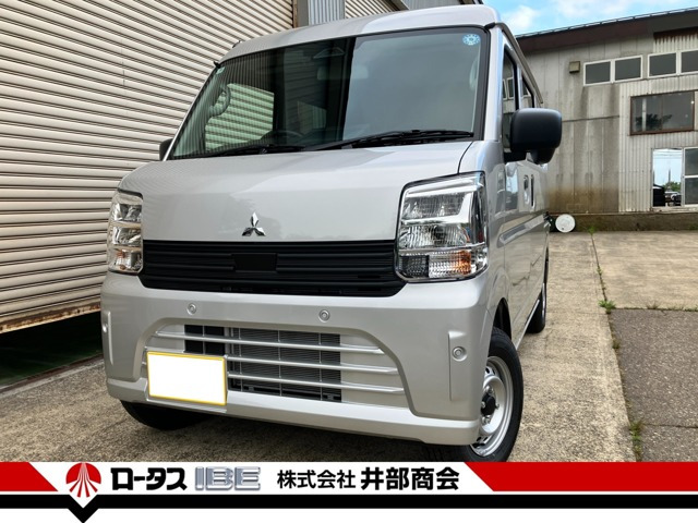 ミニキャブバン M ハイルーフ 4WD 