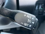 クルーズコントロール★高速道路をご利用される方は必須アイテム!アクセルを踏まなくても一定の速度で走行してくれるので運転疲労軽減に繋がりますね。